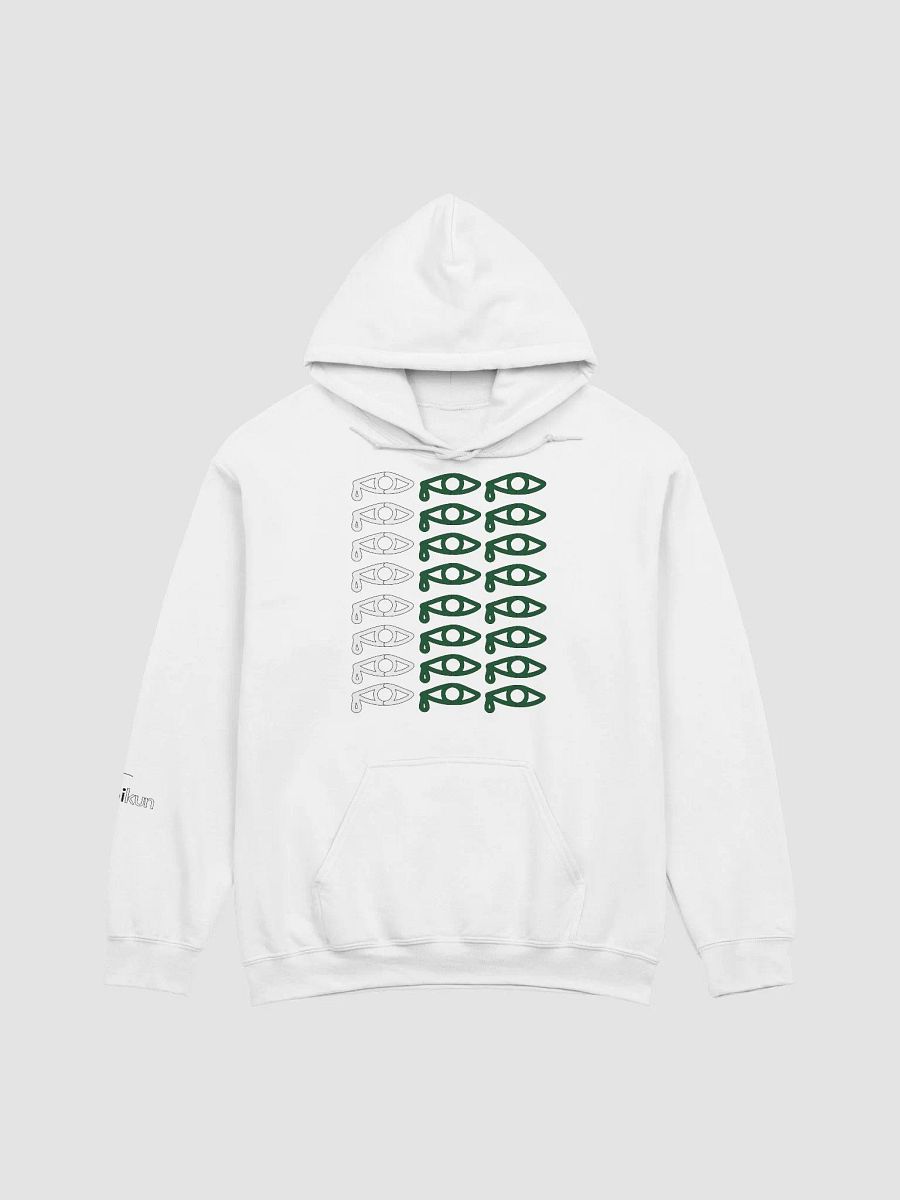 Pakistan - Forever Cry - Gildan Classic Hoodie product image (2)