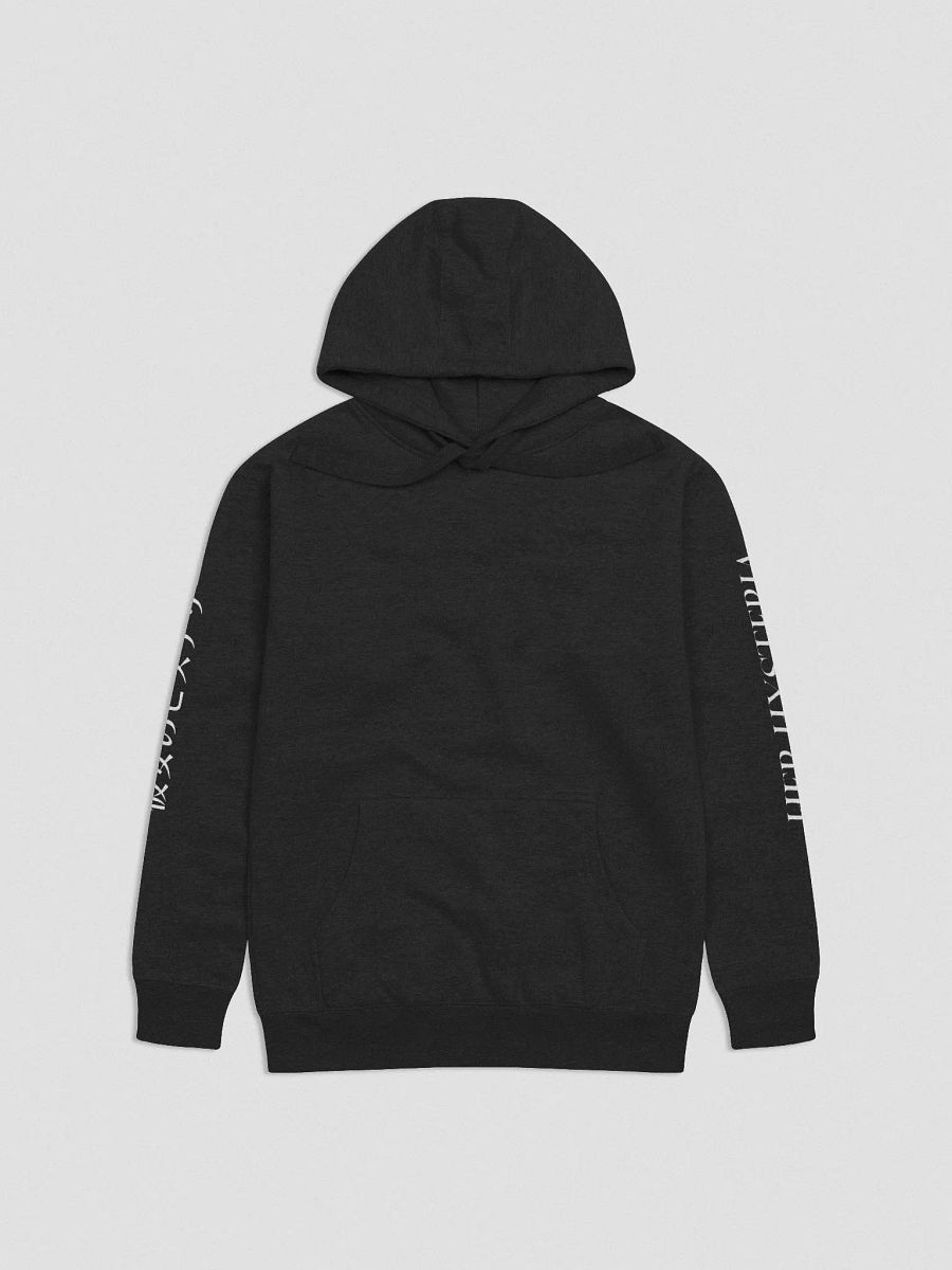 Hysteria Sigil Hoodie product image (3)