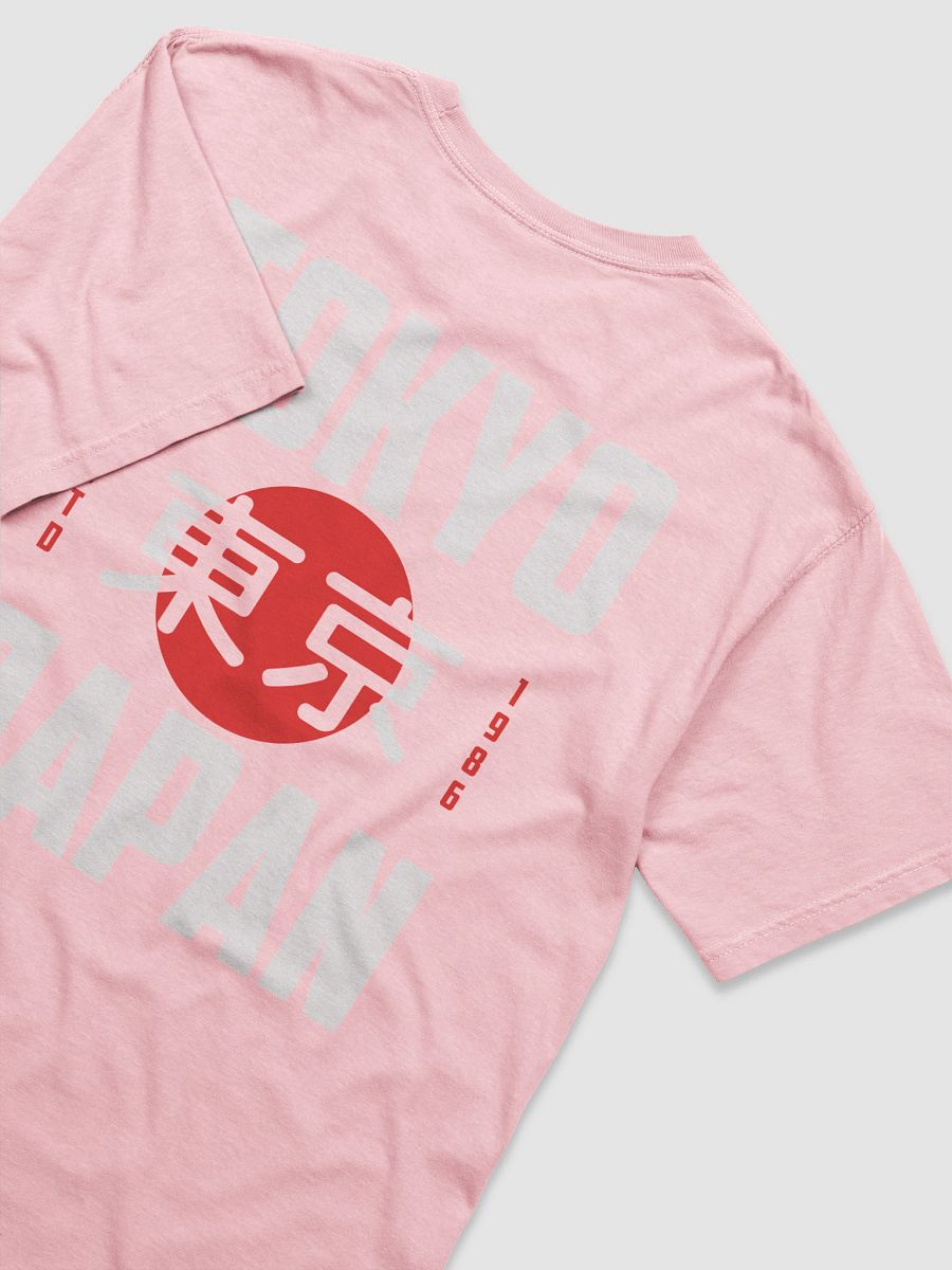 Tokyo Japan Urban Street T-Shirt product image (68)