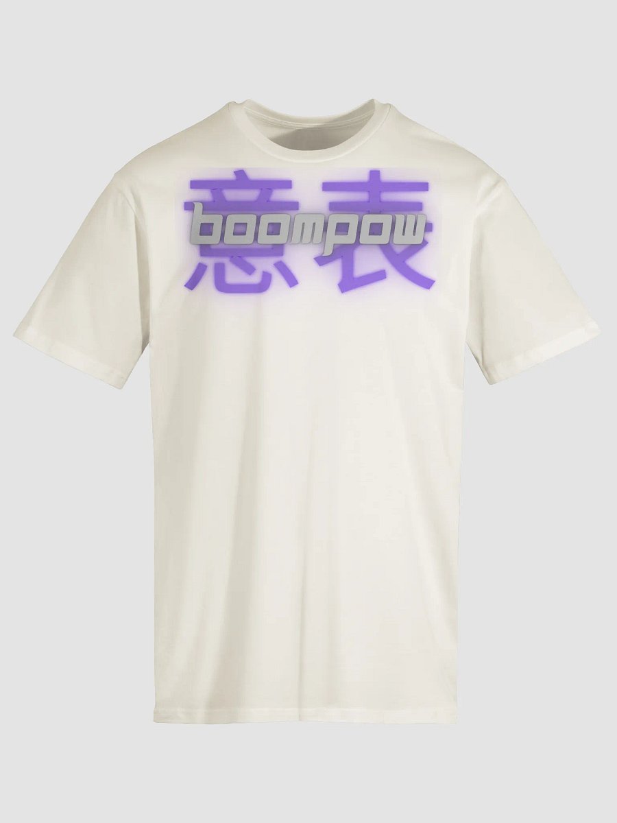 Anime Kanji product image (5)
