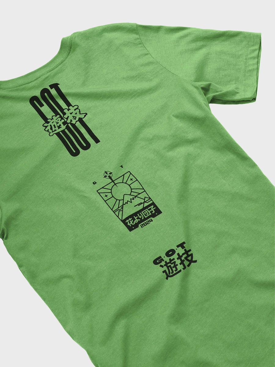 G.O.T RETRO ILLUMINATE T-SHIRT product image (4)