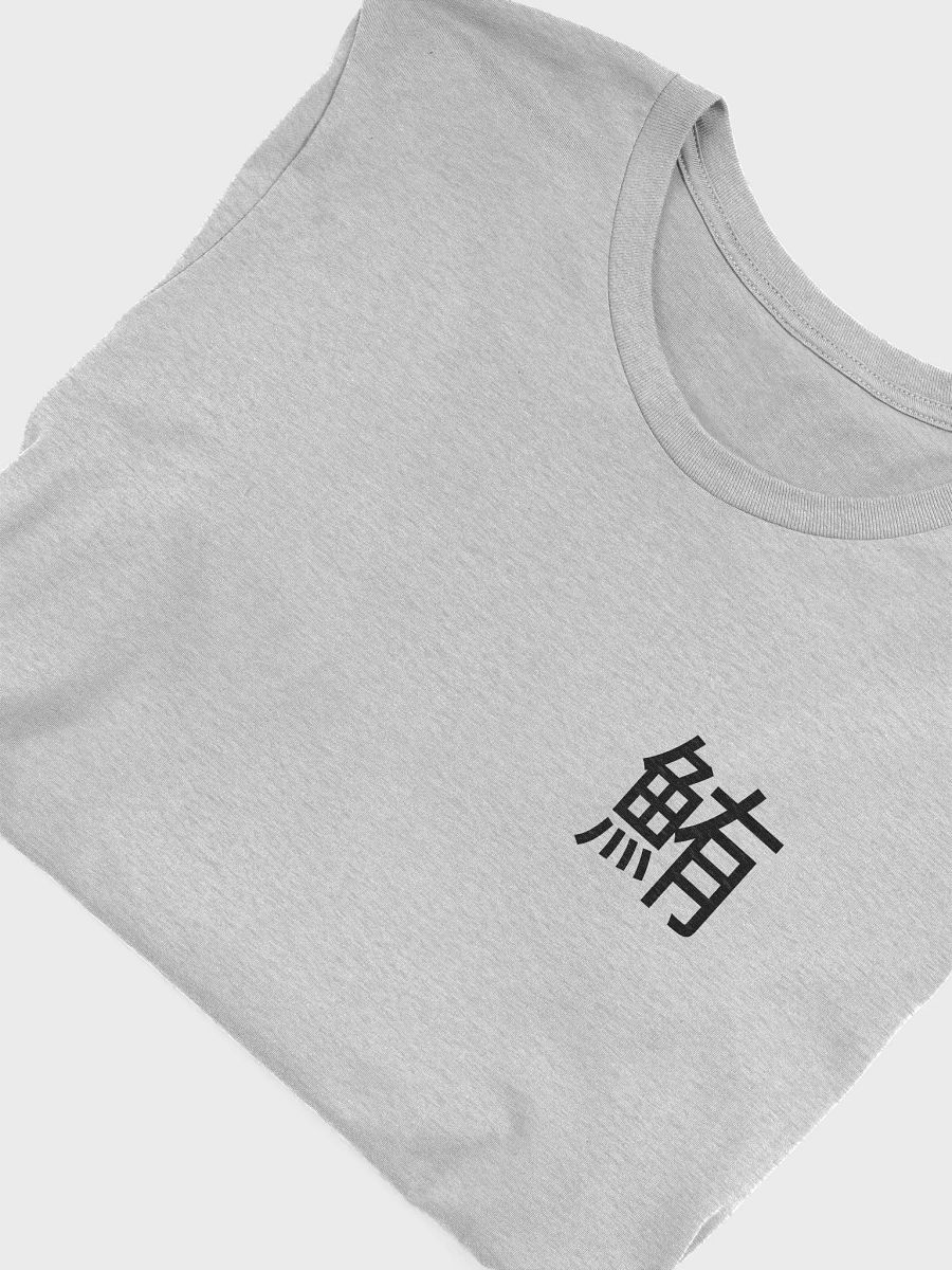 Ghost of Tunina T-Shirt - Black Kanji product image (5)