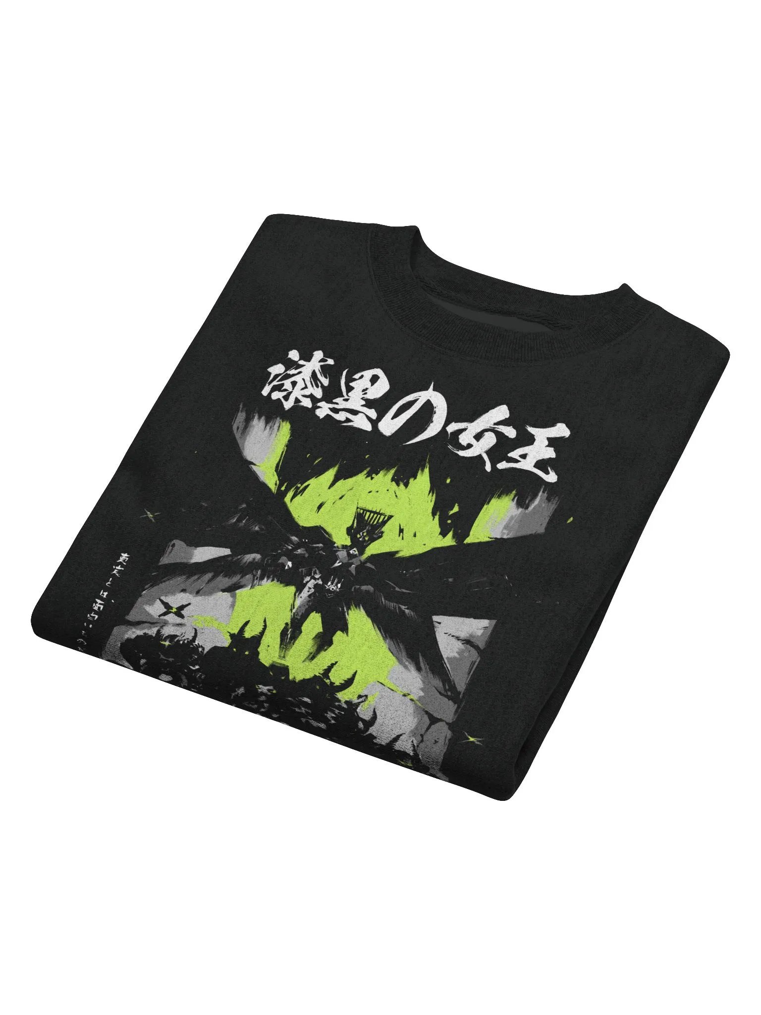 Witch Queen Champion Pullover product image (5)