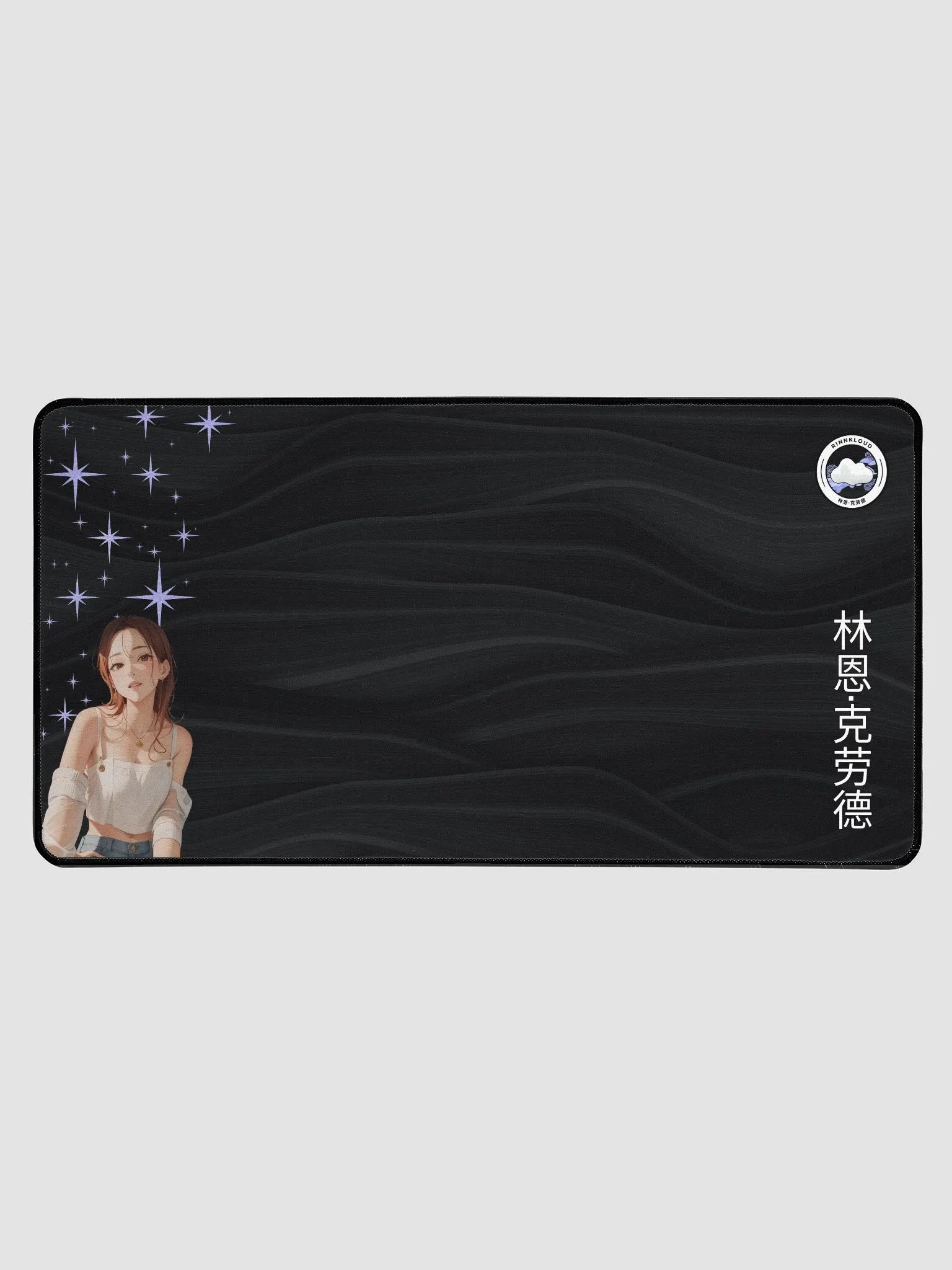 Onyx Deskmat product image (1)