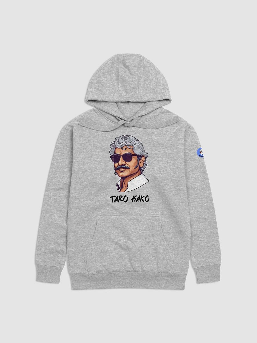 Taro Kako's Hoodie product image (1)