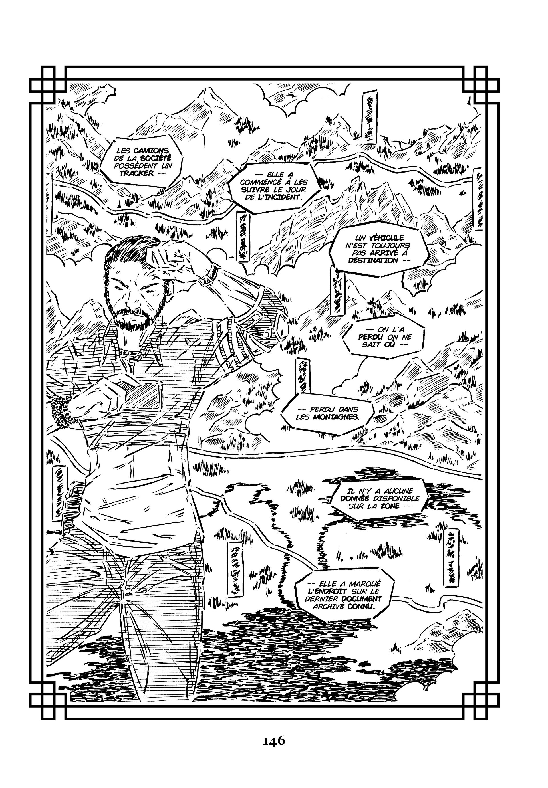 MEIFUMADO — UN THRILLER DE SAMURAÏ (Édition Française) product image (8)