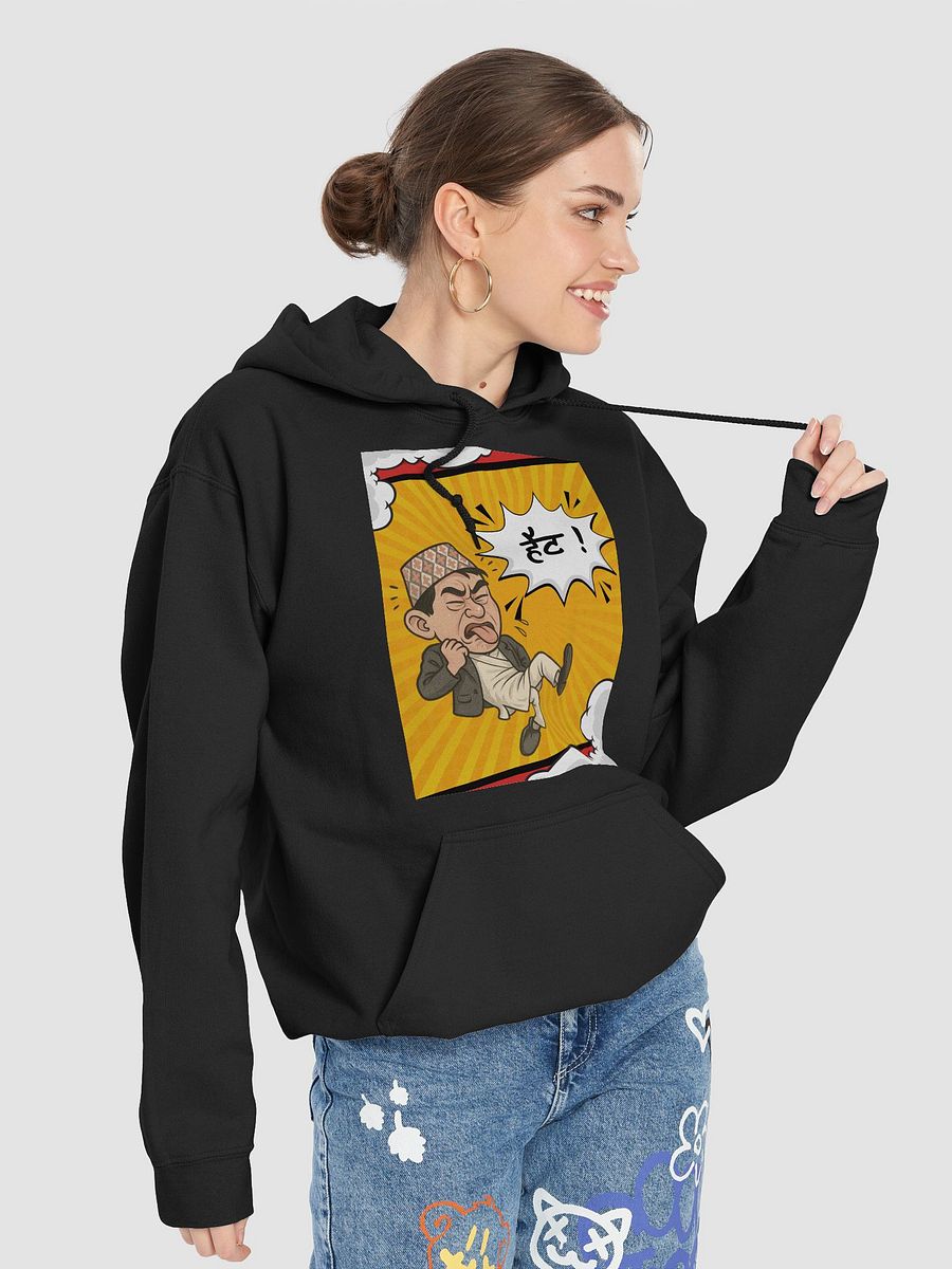 When things are a mess Hait Cartoon Hoodie product image (64)