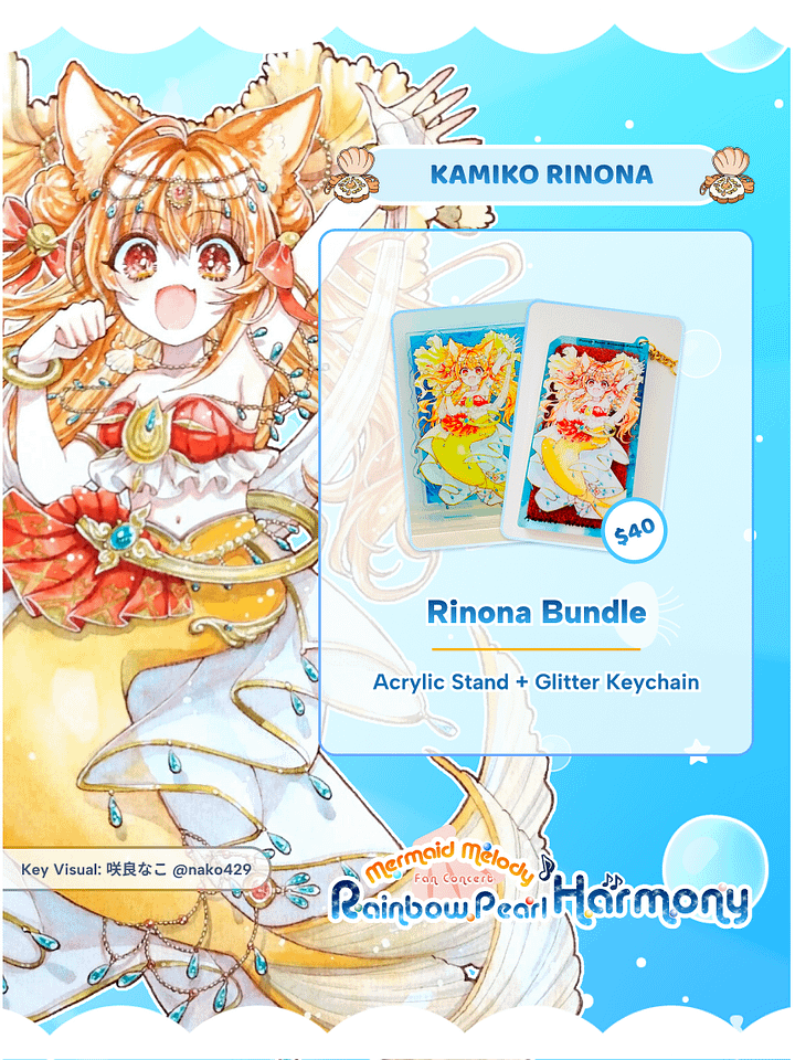 Kamiko Rinona 【Rainbow Pearl Harmony Exclusive Merchandise】 product image (1)