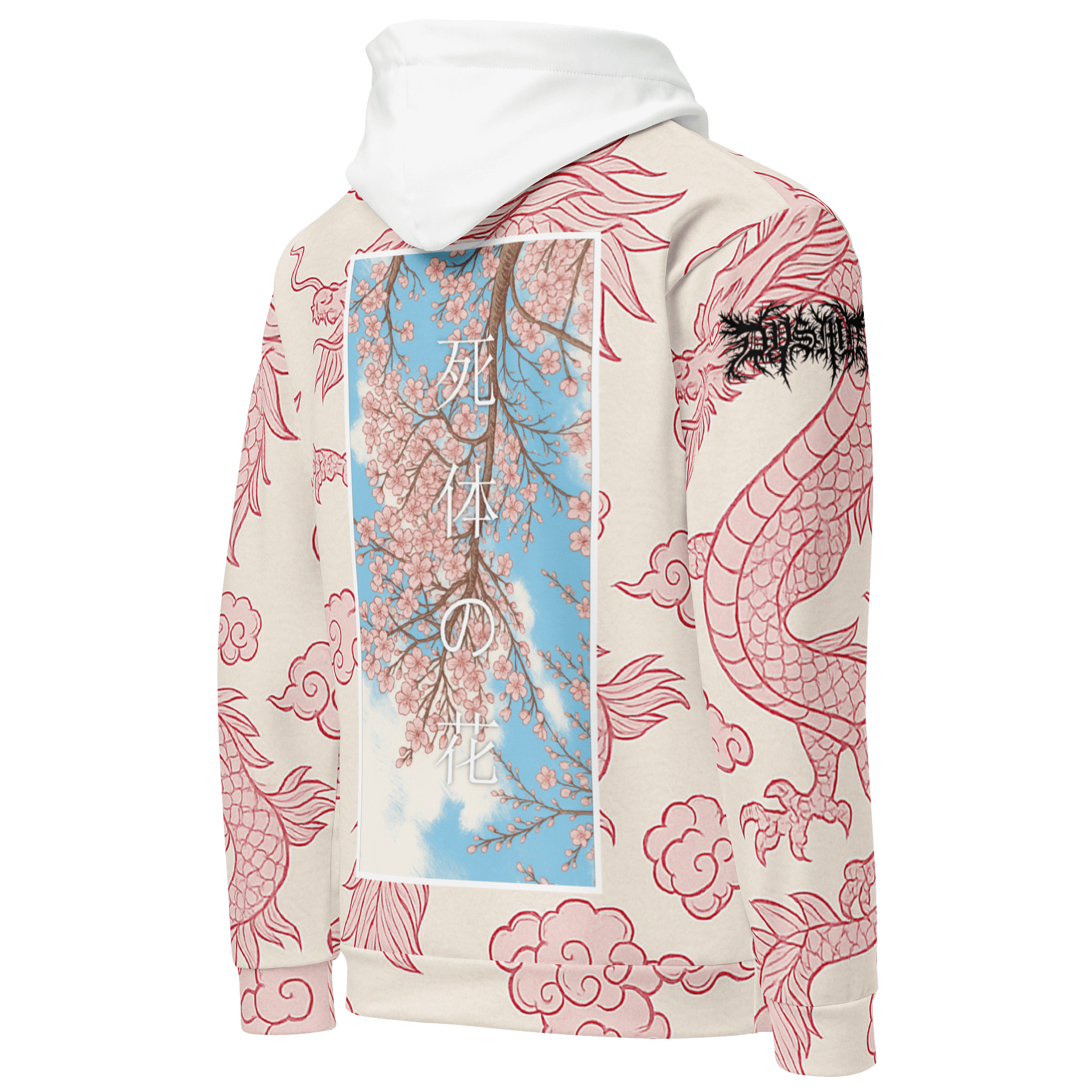 CorpseFlower IV product image (5)