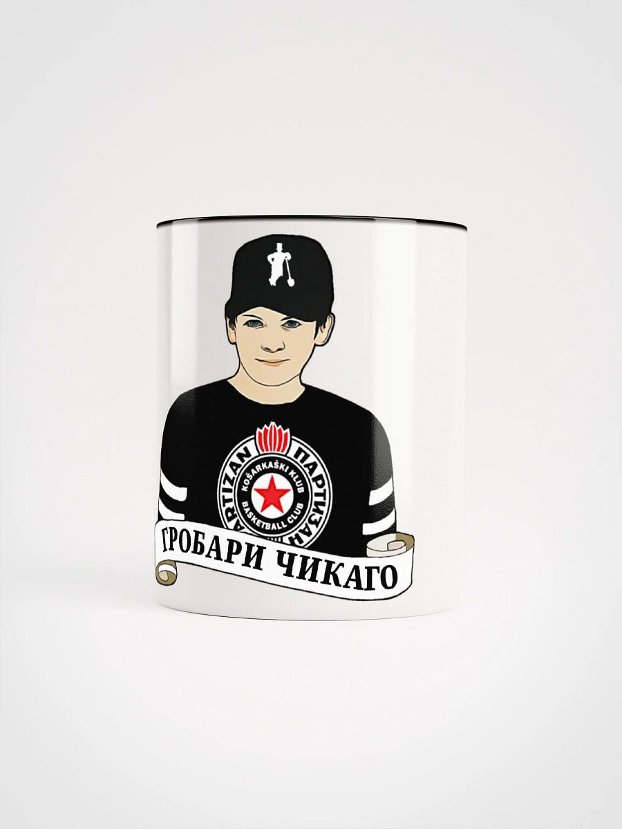 Grobari Čikago KK Partizan Ceramic Mug with Color Inside product image (1)