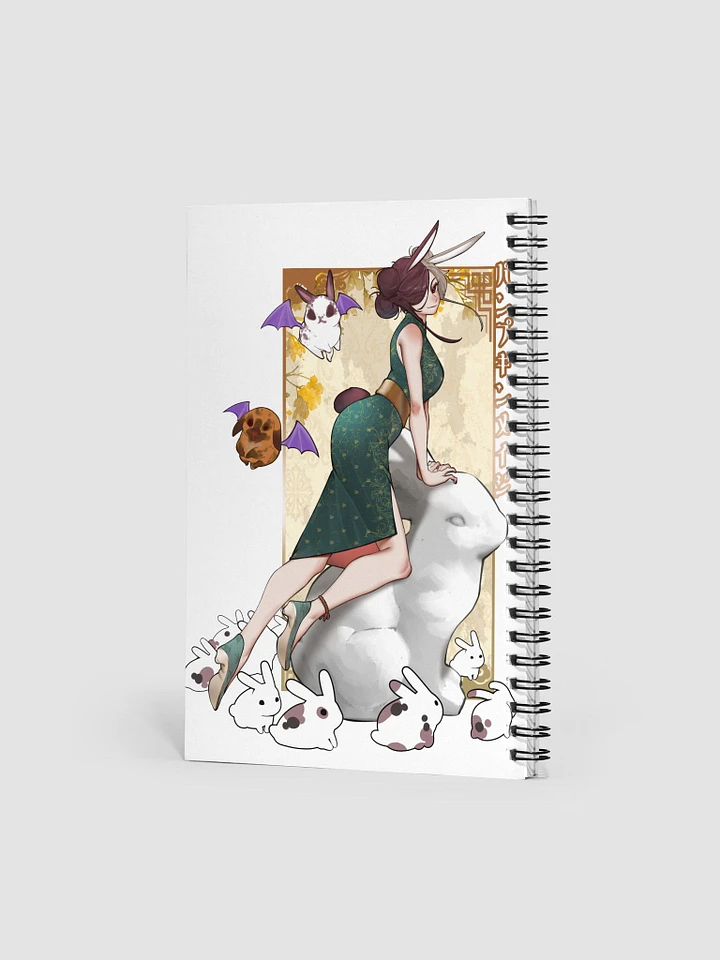 Pumpkin Mage: Year of the Rabbit - Notebook product image (2)