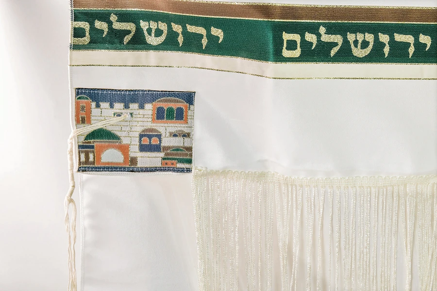 Jerusalem -GREEN & GOLD TRIM Small Tallit (Prayer Shawl) KIT product image (3)