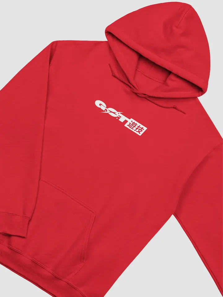 G.O.T STAR HOODIE product image (2)