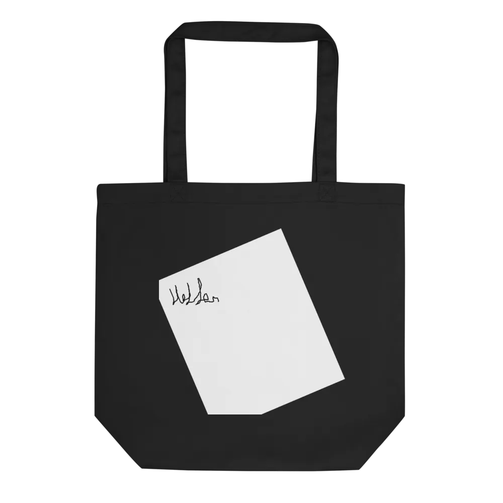 the creator's signature product image (2)