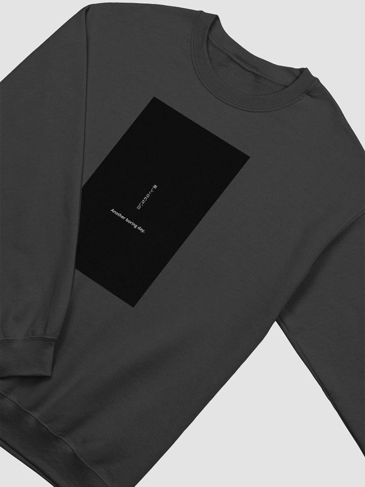 Another Boring Day Japanese Crewneck product image (15)