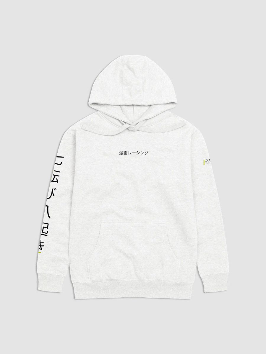 鈴鹿サーキット product image (1)
