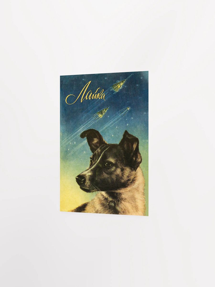 Laika, first space dog, USSR — Soviet vintage space art poster product image (8)