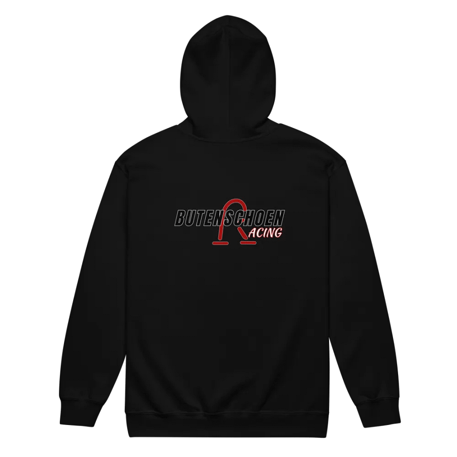 Broken R BR Zip Up product image (3)