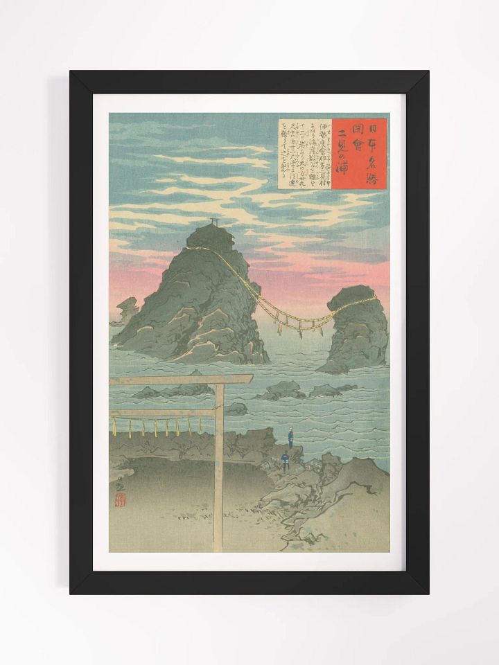 Artwork from the series 