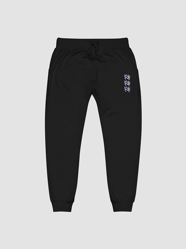 Doki Pocket Sweatpants product image (2)