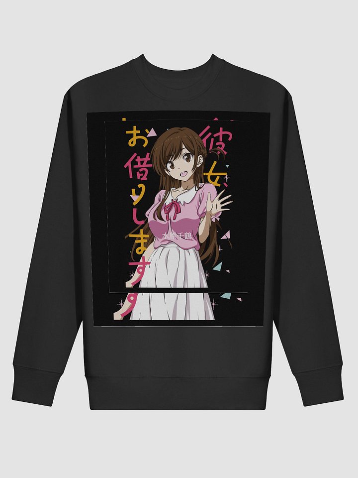 Kawaii Anime Girl Sweatshirt product image (2)