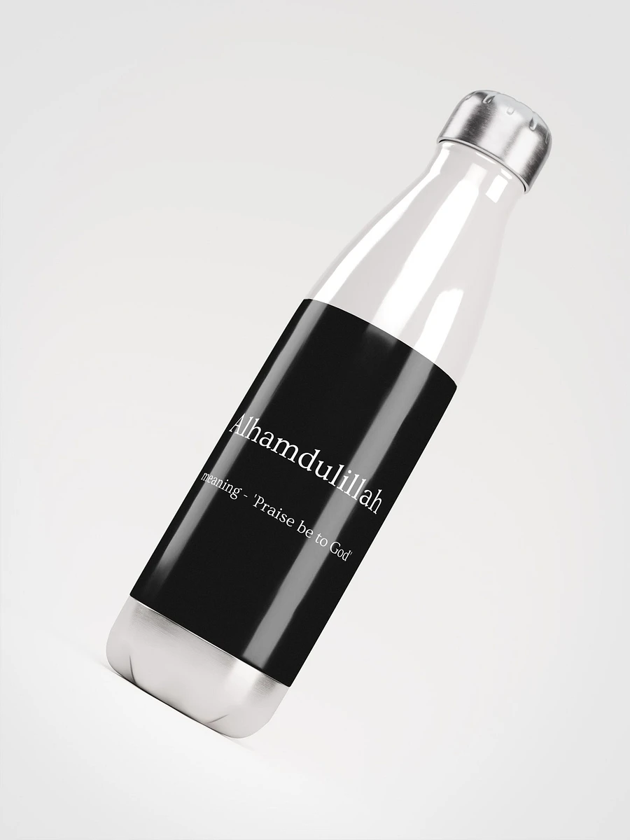 Alhamdulillah Water Bottle product image (4)