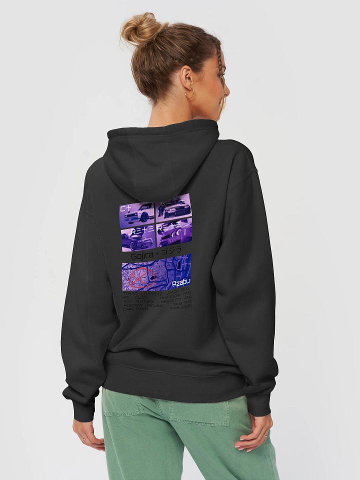 Gojira-Birthplace, List of Cities (Black) Hoodie product image (1)