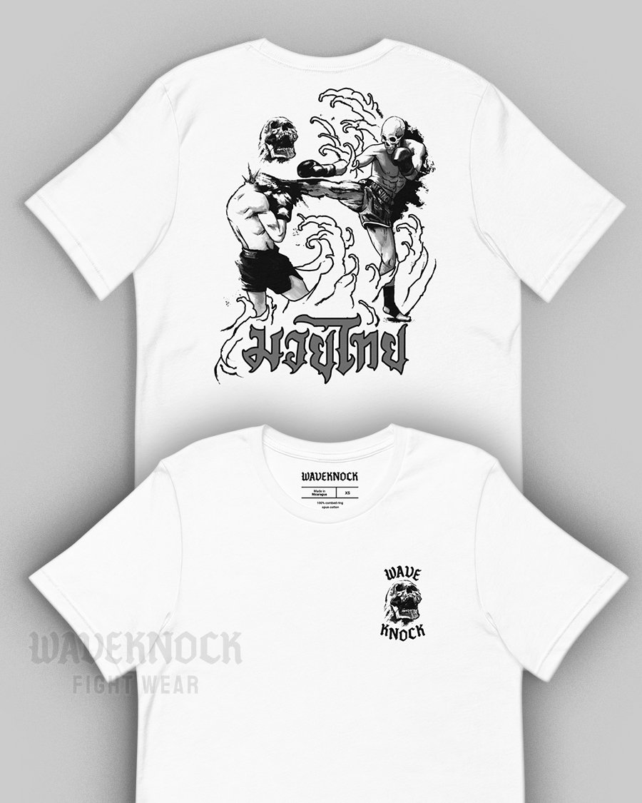 Muay Thai Superbon T-Shirt | White product image (1)