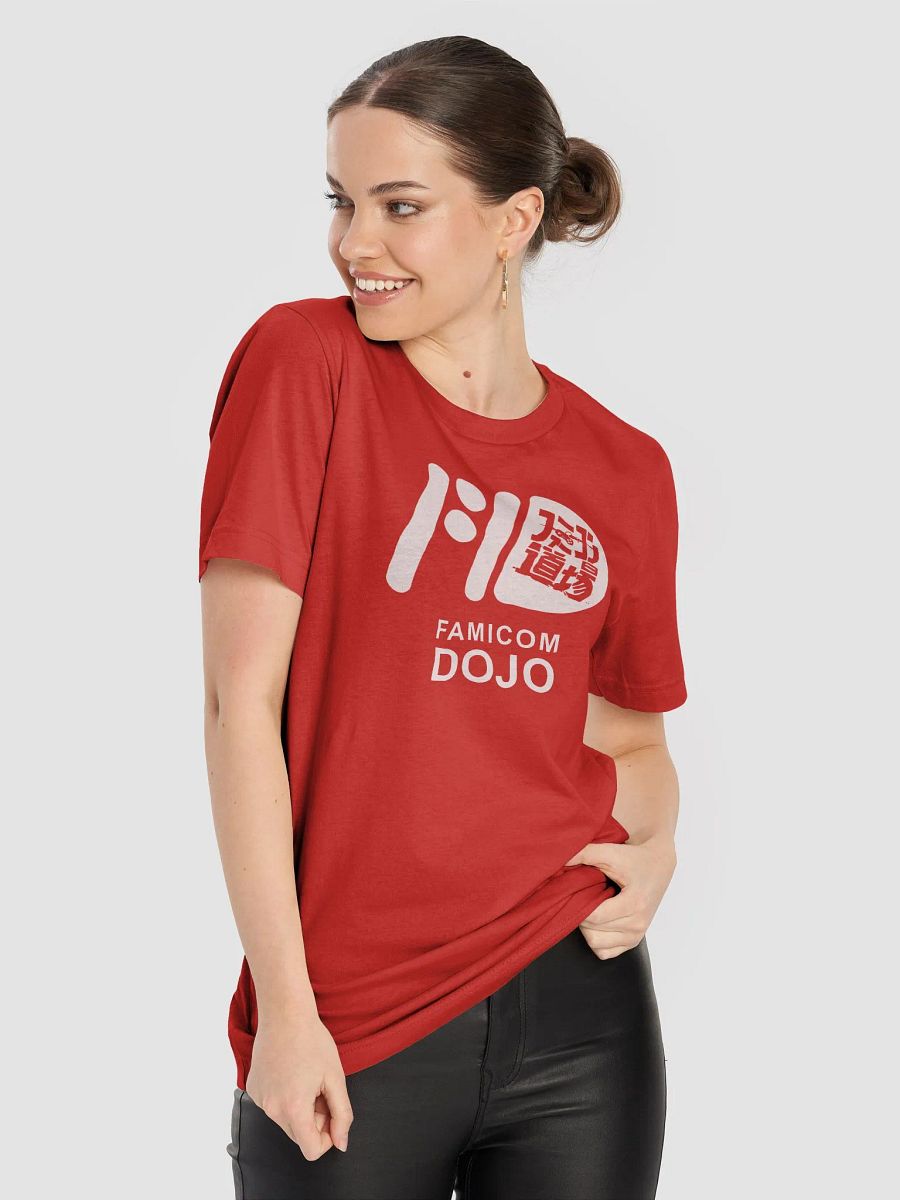 Famicom Dojo Switch Logo T-shirt product image (2)