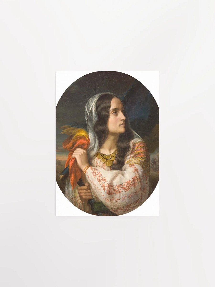 ''Revolutionary Romania '' by C. D. Rosenthal Poster product image (1)