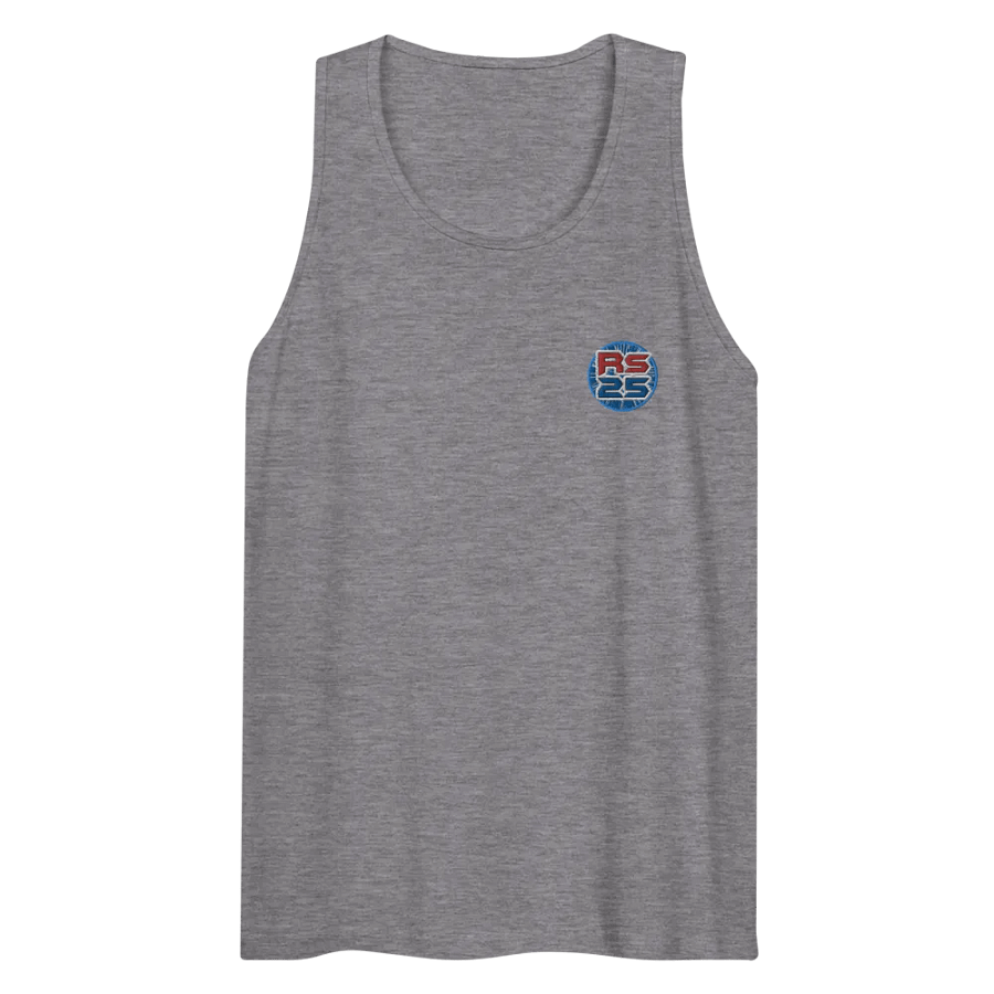 The Tank product image (50)