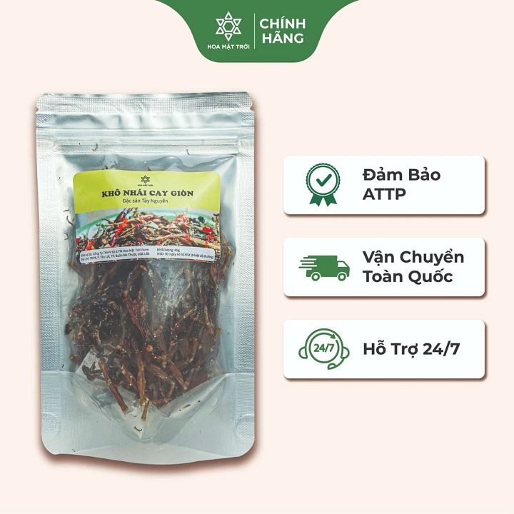 Khô nhái cay giòn product image (1)