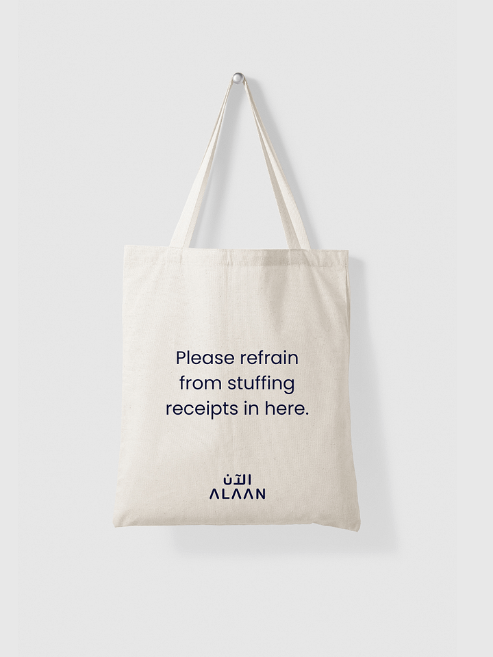Tote bag product image (2)