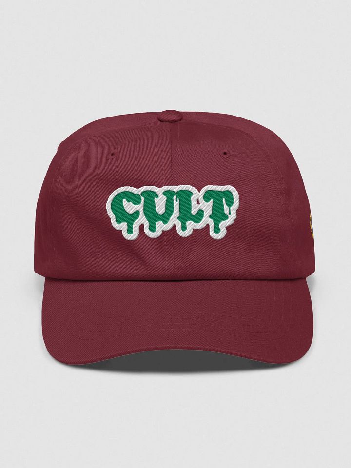 WHITEGREEN CULT STOP EXPLAINING ART product image (1)