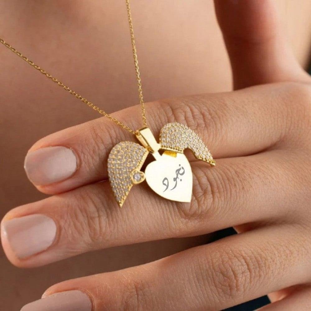 سلسال للذكرى الأكثر طلبا product image (1)