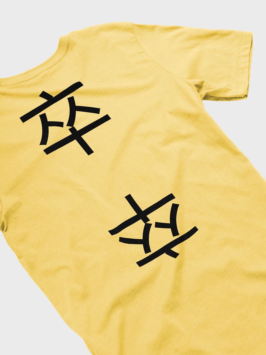卒 Soldier (A) 四色牌 Four Colour Cards T-Shirt product image (4)