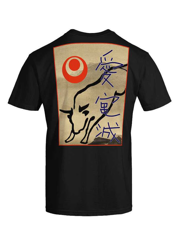 Ichiko/Grammy - Relaxed Short Sleeve product image (1)