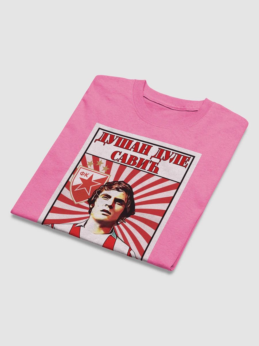 Dušan Dule Savić (FK Crvena Zvezda) Gildan Heavyweight T-Shirt product image (4)