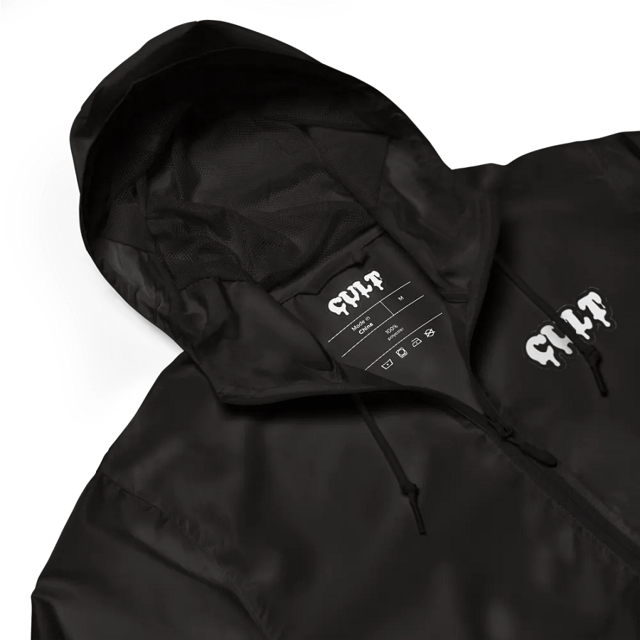 SKI MASK WINDBREAKER product image (3)