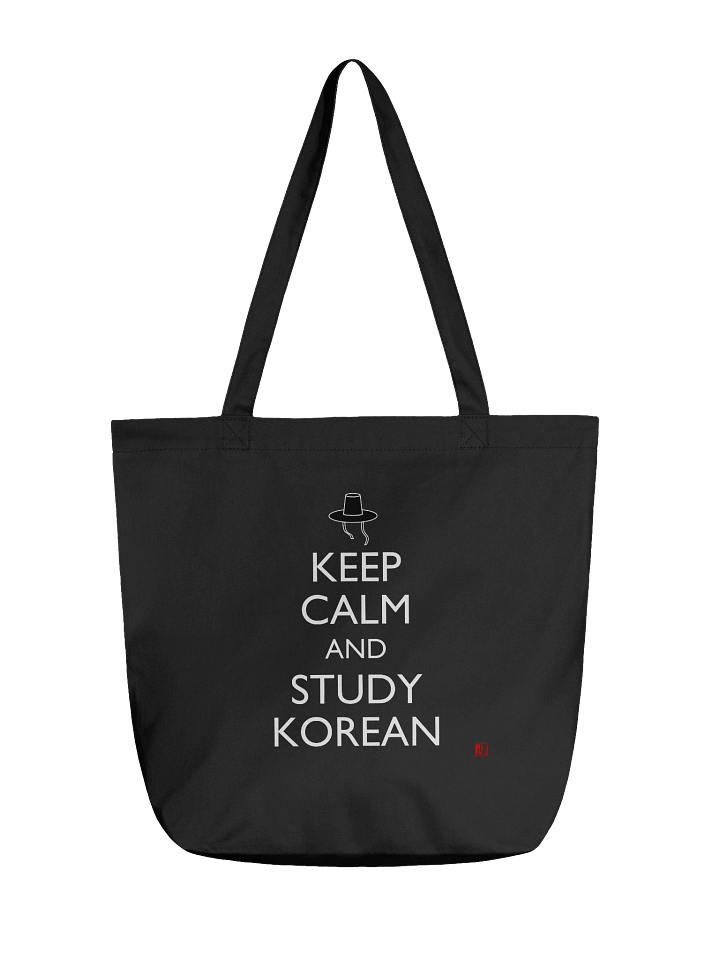 Keep Calm and Study Korean Tote product image (1)