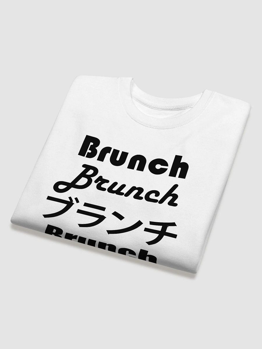 Brunch Crew product image (4)