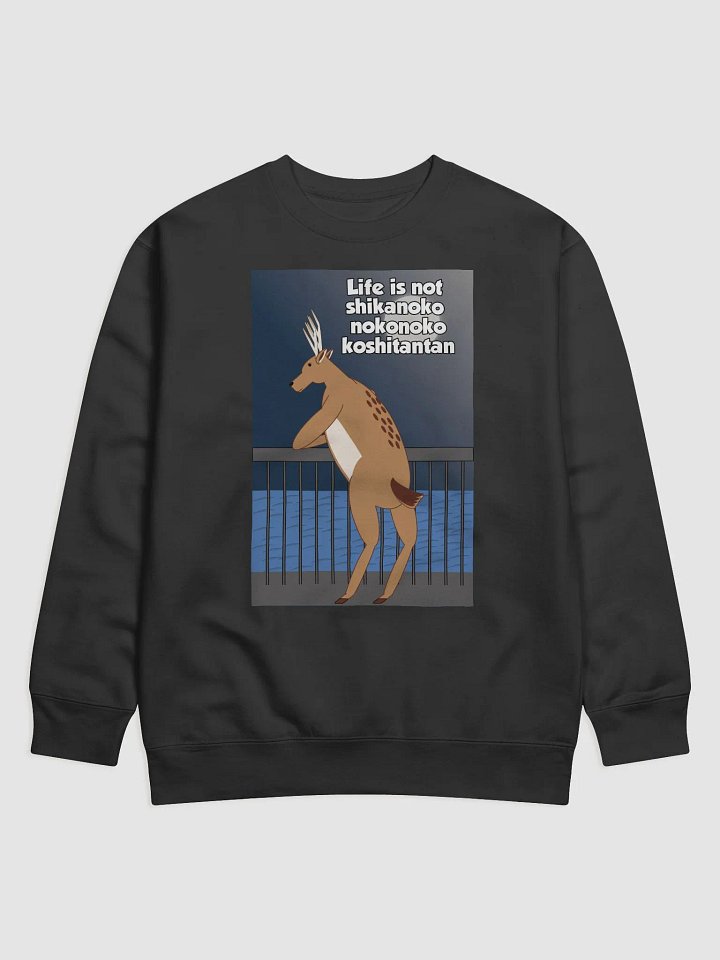 Shikanoko Nokonoko Koshitantan Sweater product image (1)