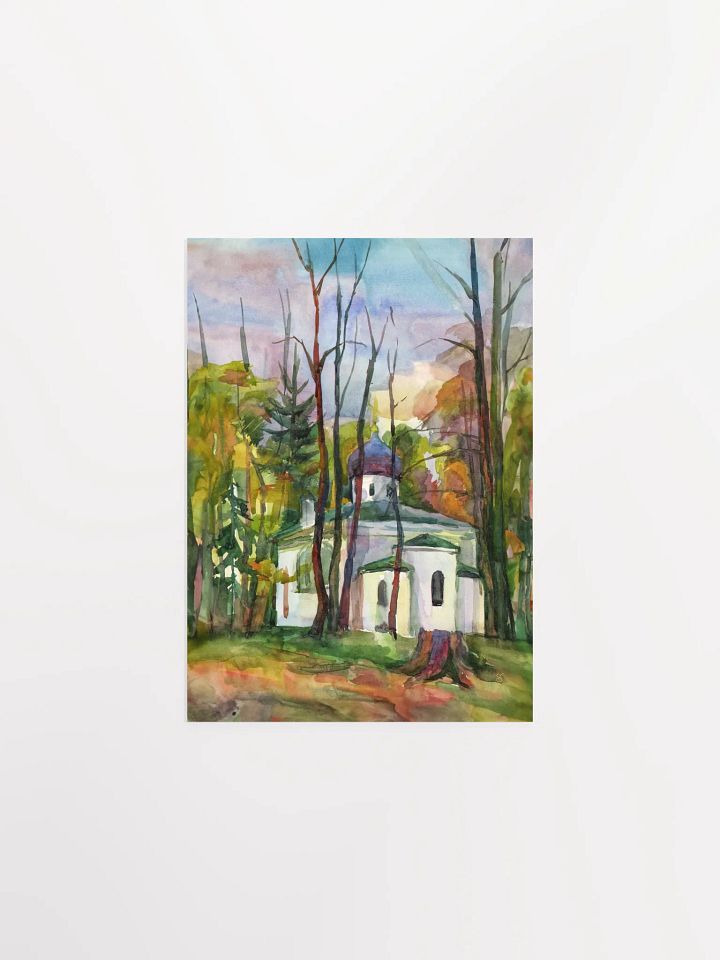 Tranquil Woods Watercolor Poster - Country Ancient Church product image (2)