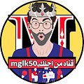 mglk50