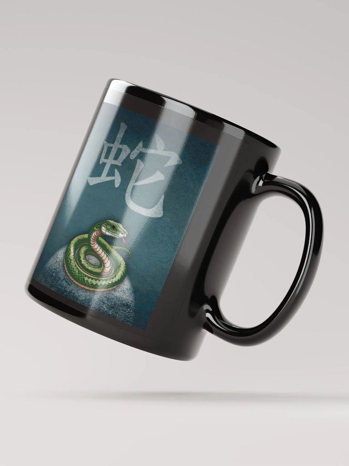 KFDI Snake Mug product image (1)