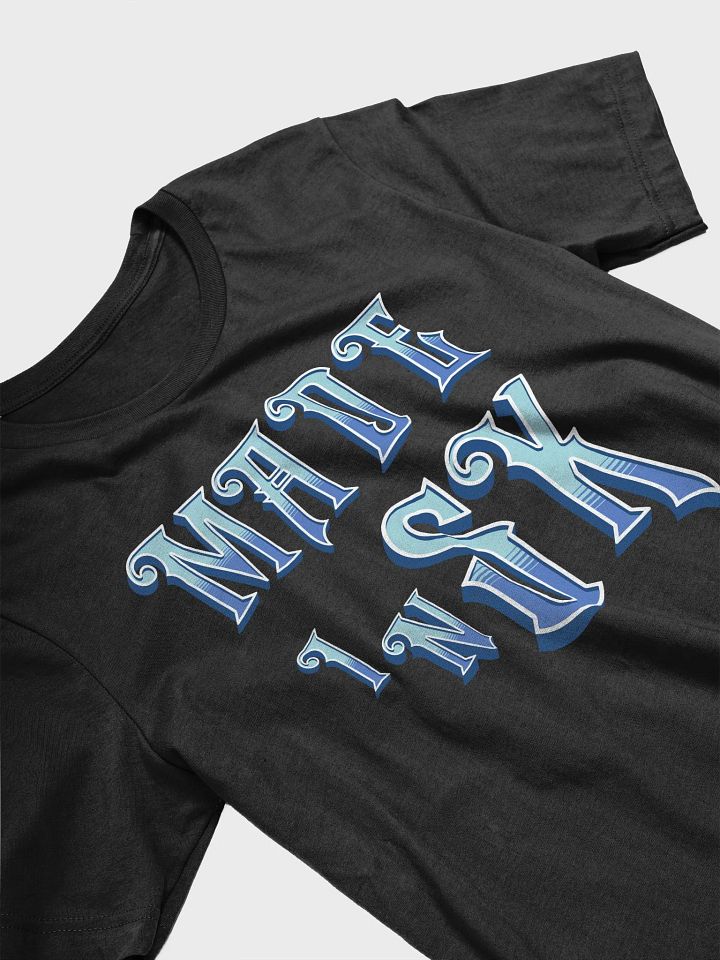Made In Sk Saskatoon Saskatchewan Vintage Ornate Text T-Shirt product image (2)
