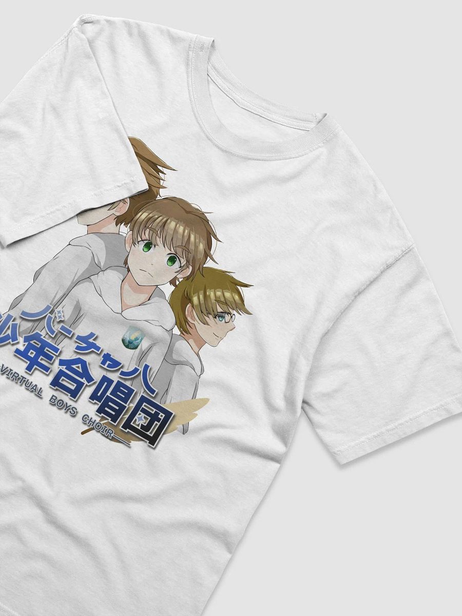 Virtual Boys Choir T-shirt product image (3)