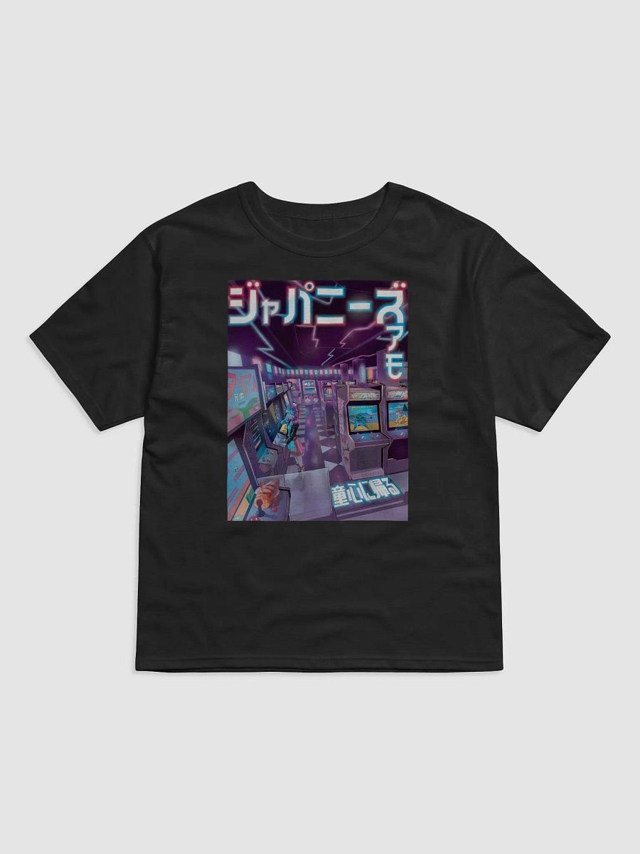 Be a Kid Again - Arcade product image (3)