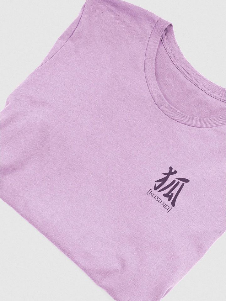 Pixie Kitsune T-shirt product image (1)