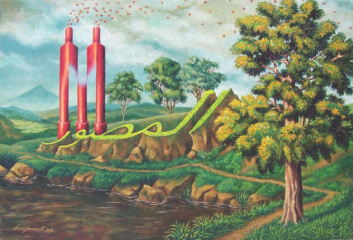 "Al-Musawwir" Painting by Deni Je product image (1)